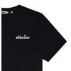 Мужская футболка Ellesse Squalius с логотипом