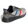 adidas Кроссовки Rising StarxR1 Never Camo Pack G27939