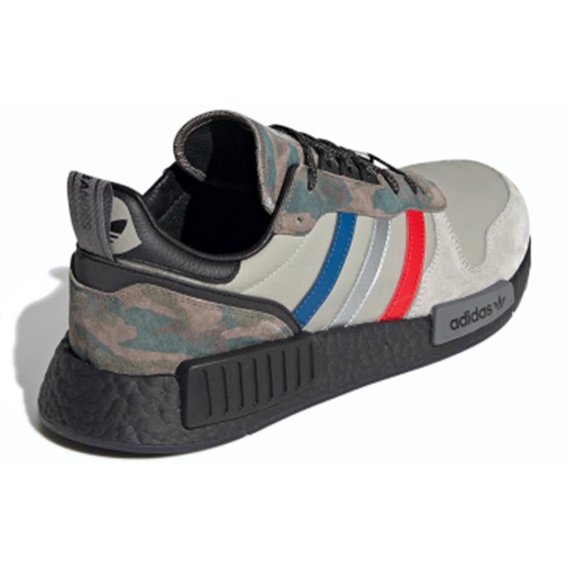 adidas Кроссовки Rising StarxR1 Never Camo Pack G27939