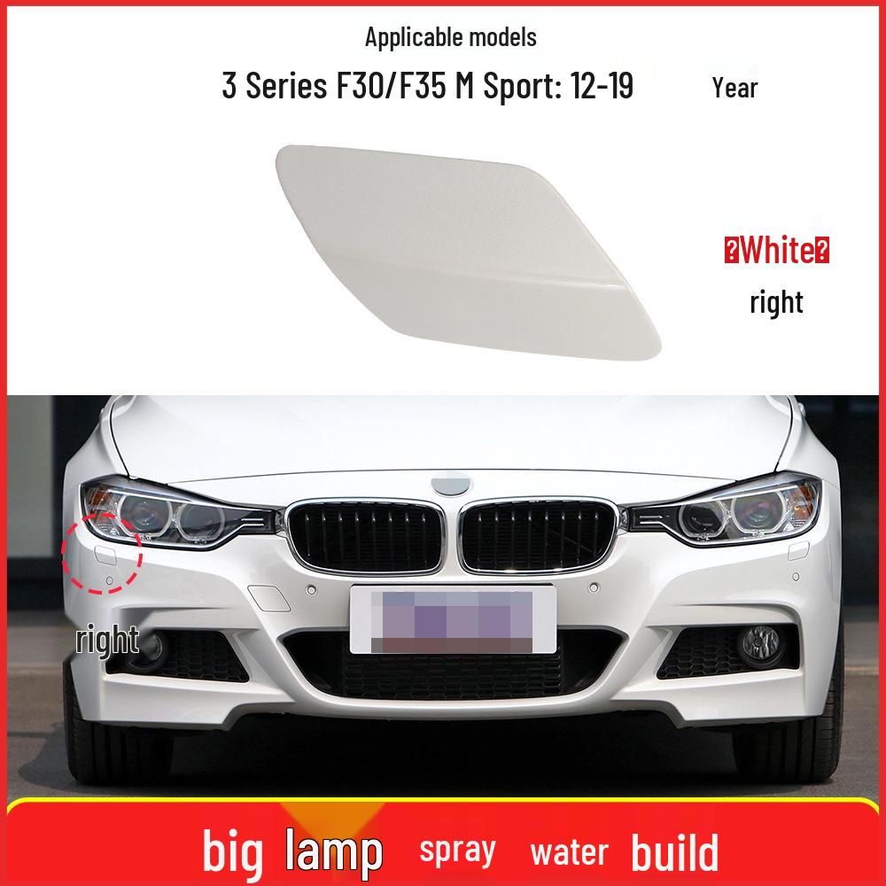 Накладка на форсунку омывателя фары переднего бампера BMW F30/F31 M Sport (51118067969)