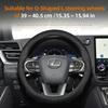 Suitable for Lexus Ultra-Thin Breathable Leather Steering Wheel Cover Suitable for Is250 Gs300 Lx 570 Nx Is350 2019 Es350 Gx460 Is 300 Ls400 QY5