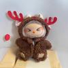 Labubu 17cm Christmas Reindeer Outfit: Cape & Sweater Set for Doll