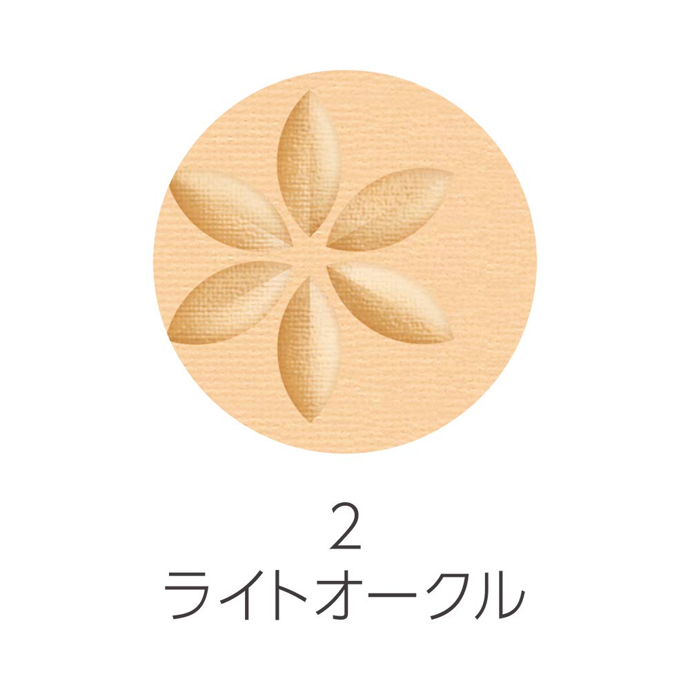 Cezanne Ultra Cover UV Pact 2 Light Ocher 11g Тональная основа