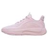 Tide Worship Comfortable Versatile Classic Breathable Durable Low-Top Casual Shoes Women Sneaker Pink 122338840S-5