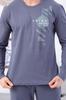 Pajama Set (men’s) Any Season 8269-001-33-1 HC