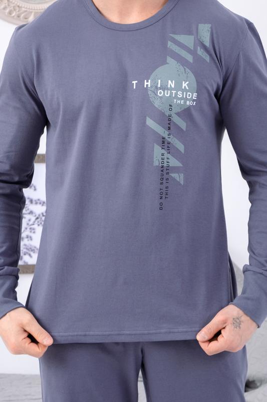 Pajama Set (men’s) Any Season 8269-001-33-1 HC