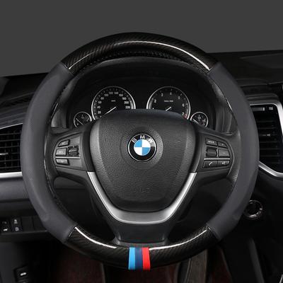 Кожаный чехол на руль автомобиля из углеродного волокна 38 см для BMW X1 X2 X3 X4 E84 F84 F39 E83 F25 G01 F97 F26 G02 F98, автоаксессуары
