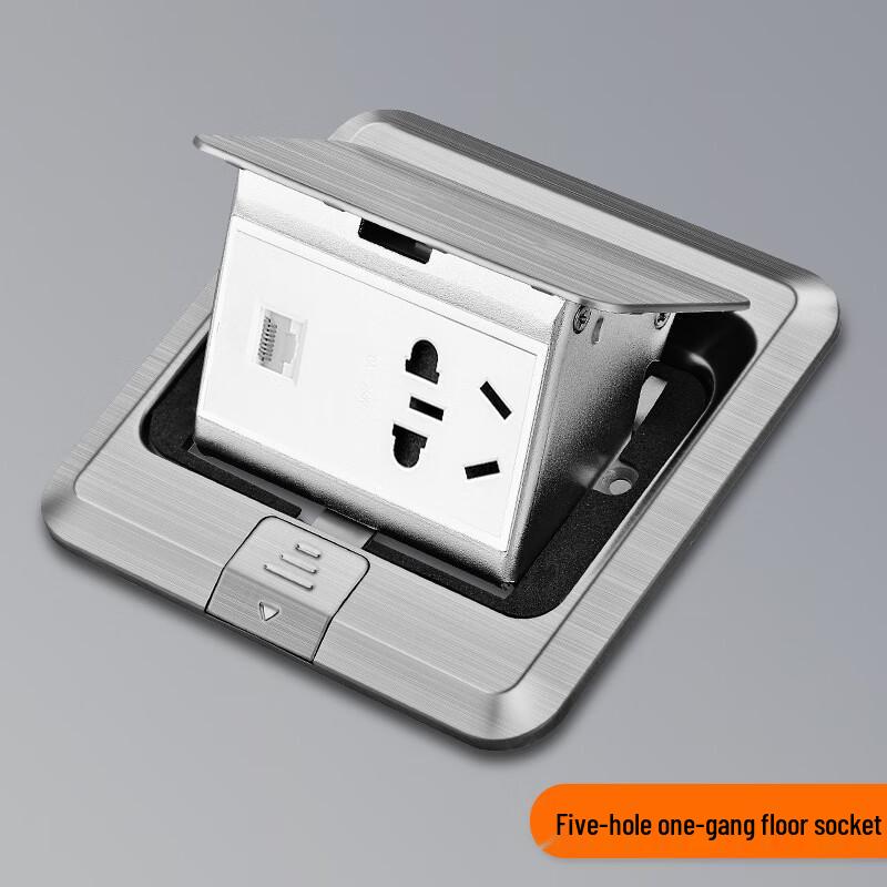 Waterproof Recessed Floor Outlet