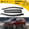 Дефлекторы боковых окон GMC Yukon - Подходят для моделей 2015-2021 гг.