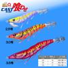 DUEL EZ-Q Squid Lure, Cast and Feed [Eging Fishing Tackle, Fishing Gear, Bait, Bigfin Reef Squid], Size 3.0, Weight 14g, A1756-BLBI - Blue Luminous
