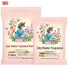 Стиральный порошок Liby Master Fragrance без фосфатов