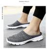 Мужская обувь Trend Flyknit Mesh Without Heel Set Foot, Half Support Ultra Light Oversize Casual Couple Shoes Female