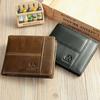 Genuine Leather Money Clip Handmade Genuine Soft Leather Multifunctional Anti-theft Brush Men's Cowhide Wallet