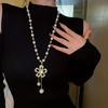 1Pcs Elegant Temperament Pearl Necklace Vintage Sweater Chain  Women's Jewelry Accessories