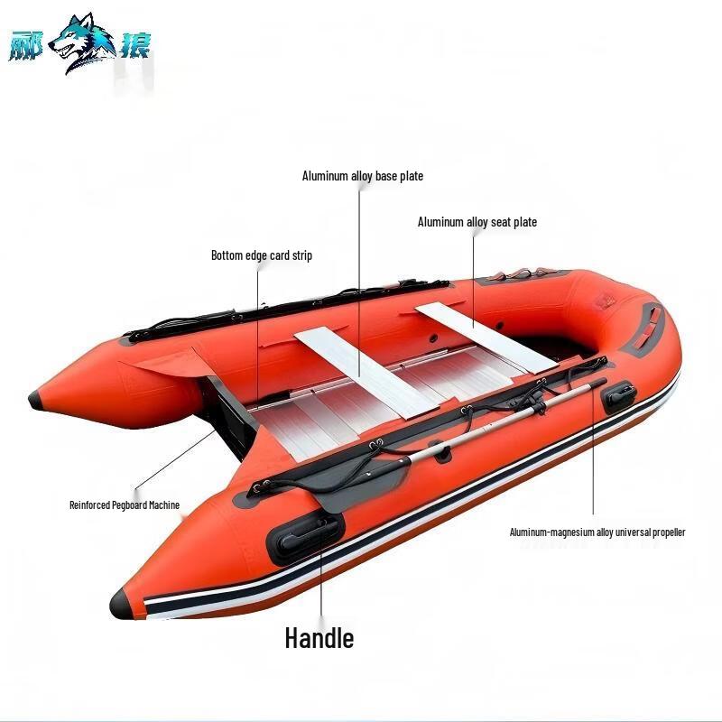 Lilang Heavy-Duty Inflatable Rescue Boat