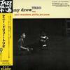 CD KENNY DREW, PAUL CHAMBERS; PHILLY J - Kenny Drew Trio (paper Jacket Speci VICJ41730 Japan ObiJazz Used