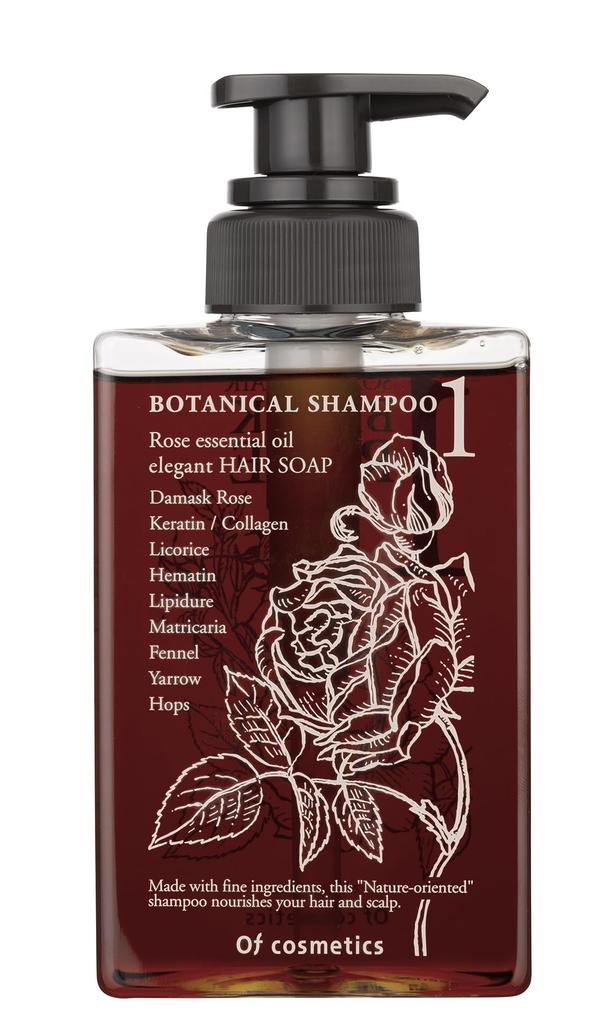 That Makes Your Hair More Soap of Hair Shittori 265ml Happy Damask Rose Essential Oil Scent Ofcosmetics Damage Care for Curly Hard and Dry Hair