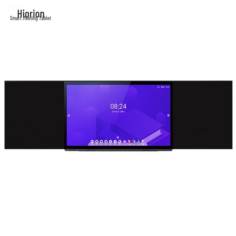 Horion 86-inch Smart Interactive Flat Panel (CN version)