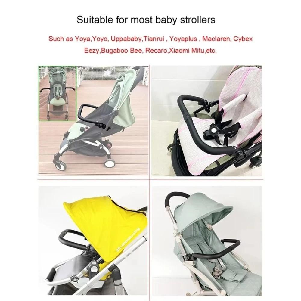Stroller Fence Baby Stroller Accessories PU Cover Handle Pushchair Front Bumper Trolley