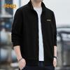 Men's Stand-Collar Casual Jacket