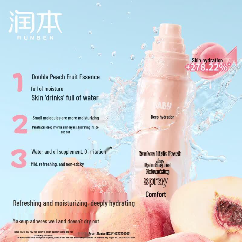 RUNBEN Little Peach Joy Hydrating Moisturizing Spray