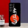 Чехол Judo Funda для Samsung Galaxy S25 Ultra S9 S10 S20 S22 Plus S21 FE S23 S24 Ultra