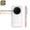 Ape Guard Premium Anti-Fingerprint Magnetic Case for Honor Magic8 Pro, Grating Texture, Ultra-Thin Color-Block Stripe Matte White Orange Protective