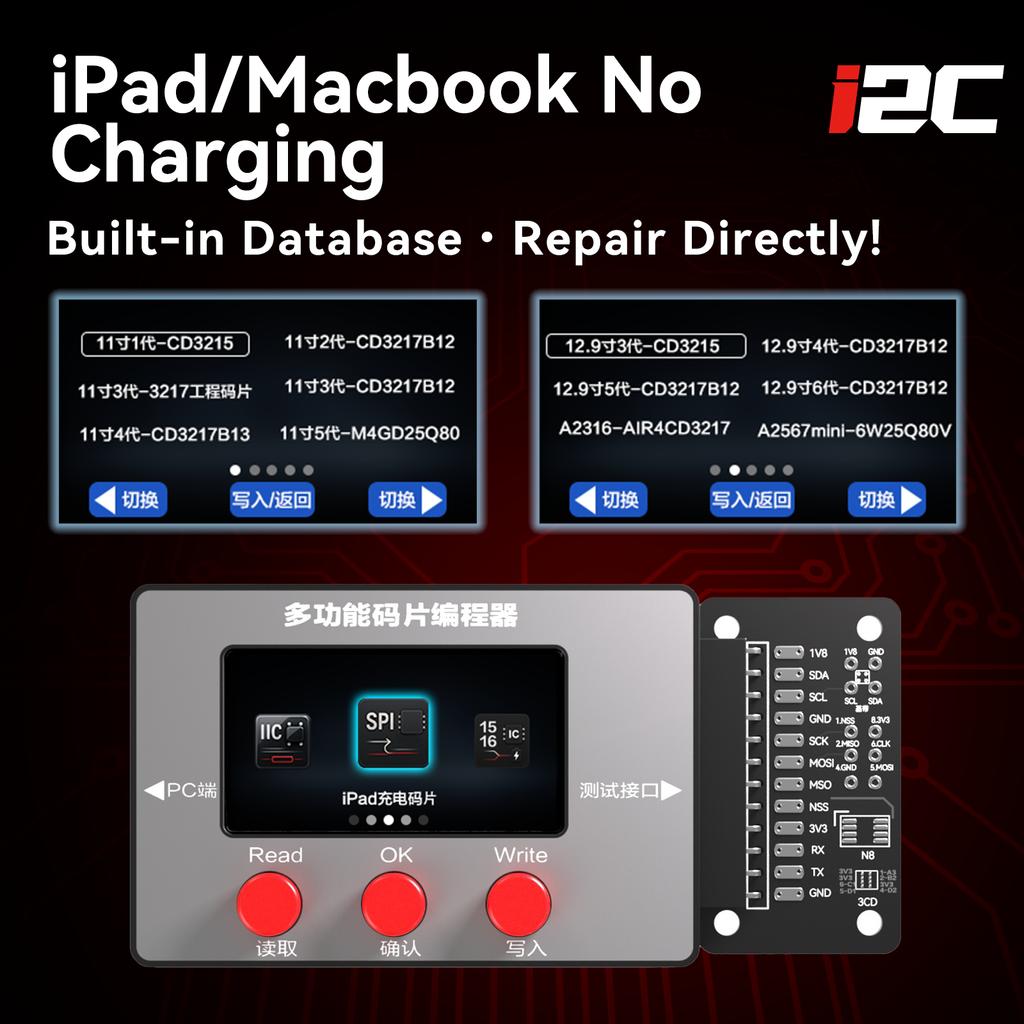 i2C EPR32 Multifunction Chip Programmer For iPhone 5-17PM Baseband Chip Read/Write,Charging Repair For 15-17 Series iPad/Macbook
