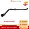 LR034626 Водяной шланг радиатора для Land Rover Range Rover и Sport