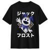 Vengeance Jack Frost Katakana AP Men's T Shirts Vintage Tees Short Sleeve Crewneck T-Shirt 100% Cotton Birthday Gift Clothing