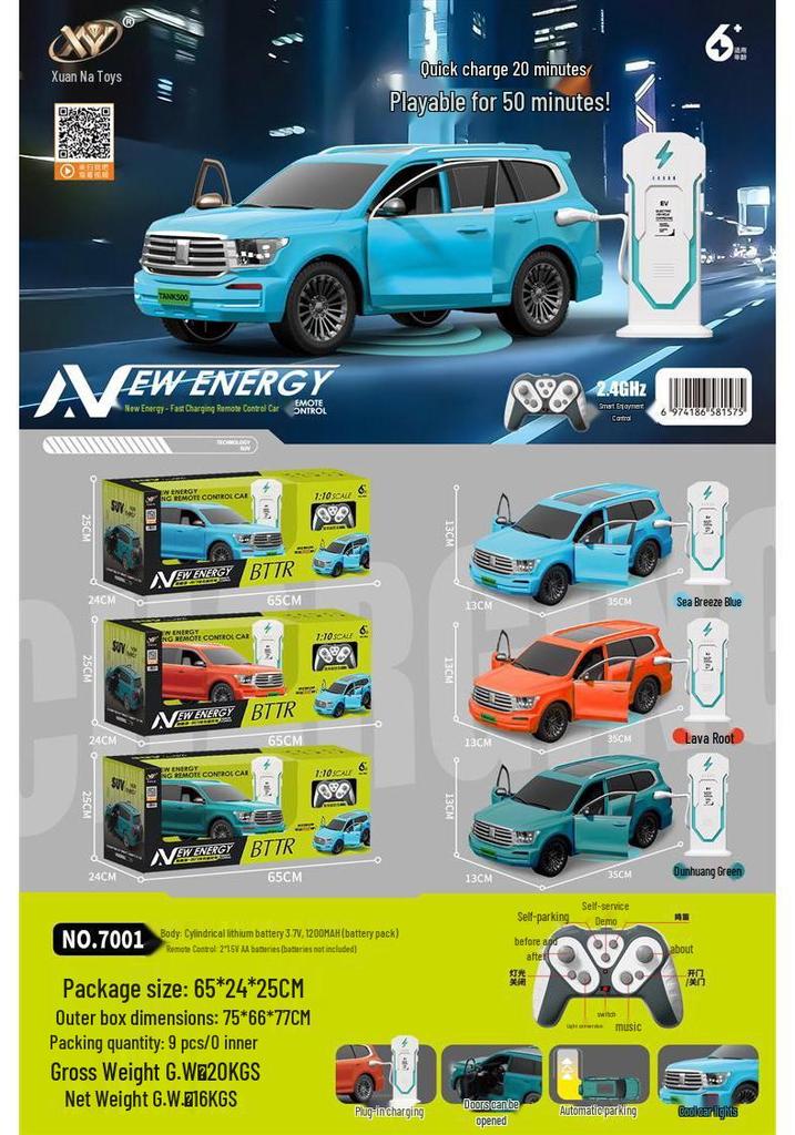 New Energy Remote Control Car with Lights & Music - Kids Toy Car Model with Auto Parking & Charging