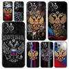 Russia Russian Flags Emblem Luxury Phone Case For iPhone 13 15 14 12 11 Pro MAX XR X SE XS 7 8 Plus Soft Silicone Black Cover