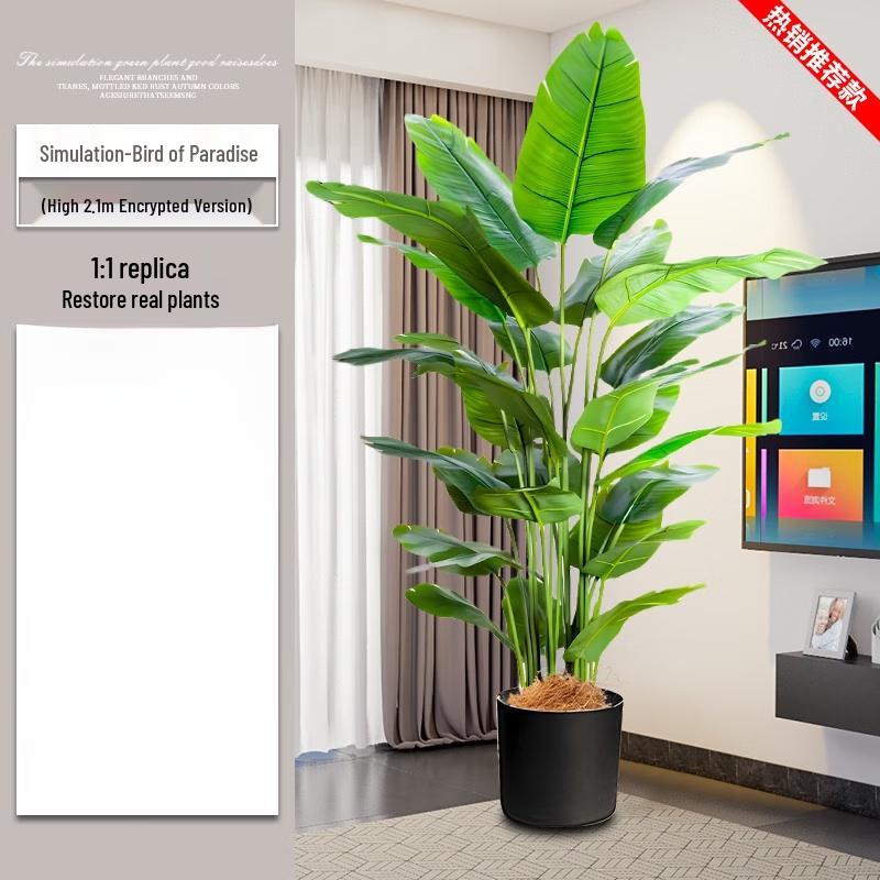 Artificial Large Leaf Bird of Paradise Plant with Pot
