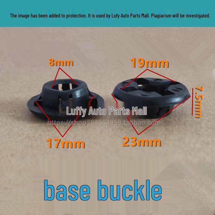 Клипса фиксатора упора капота Ford Focus 2-го поколения, Haifuxing Haima 323, S7, Premacy для Mazda