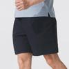 Under Armour Мужские тканые быстросохнущие шорты для бега
