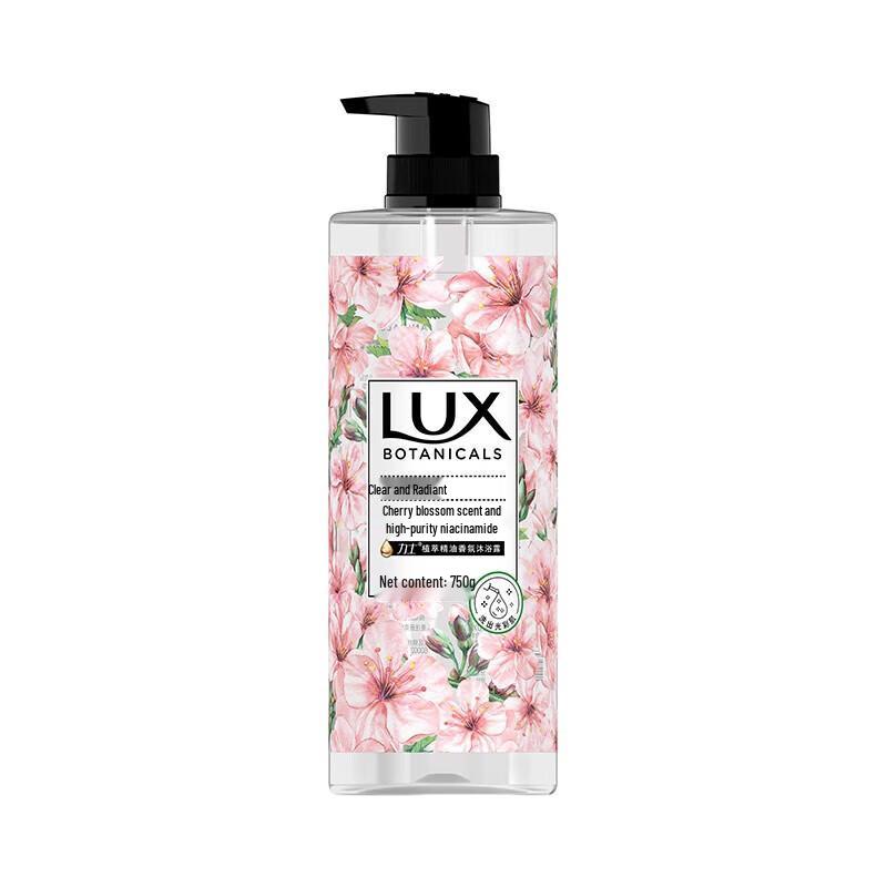 Lux Cherry Blossom Plant Essential Oil Shower Gel