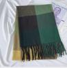 Women's Autumn/Winter 2022 Warm Imitation Cashmere Plaid Scarf Shawl - Korean Style