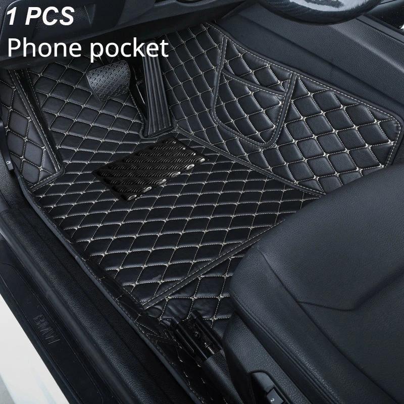 Custom Car Floor Mats for Nissan X-Trail 2017-2024 Years Artificial Leather Phone Pocket Carpet Interior Car Accessories