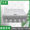 Jixiong Explosion-Proof Increased Safety Junction Box