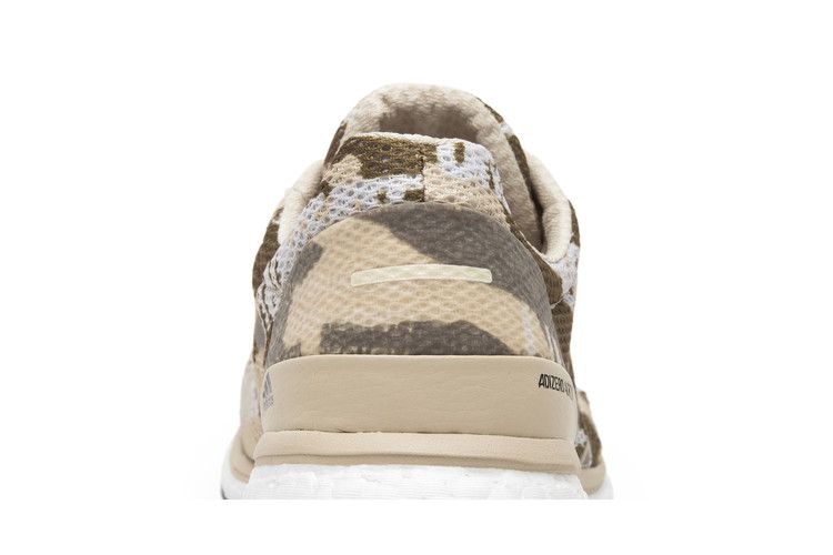 Men's Sneakers adidas Adizero adios 3 Undefeated Camo Brown Brown/Running White