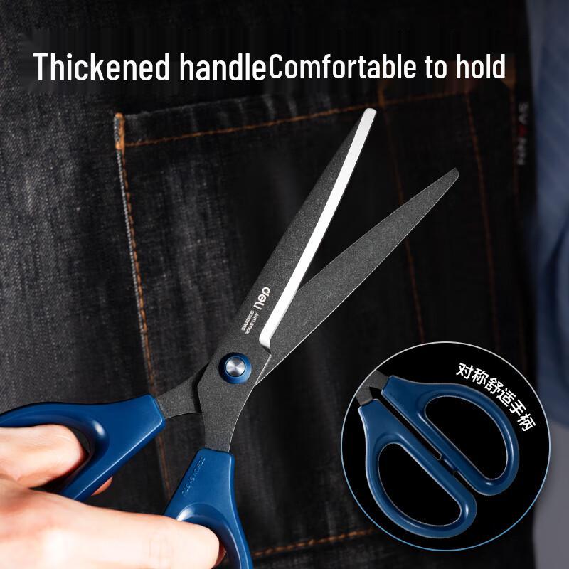 Deli 210mm Teflon Anti-Adhesive Scissors