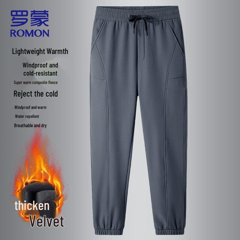ROMON Мужские теплые повседневные брюки на флисовой подкладке