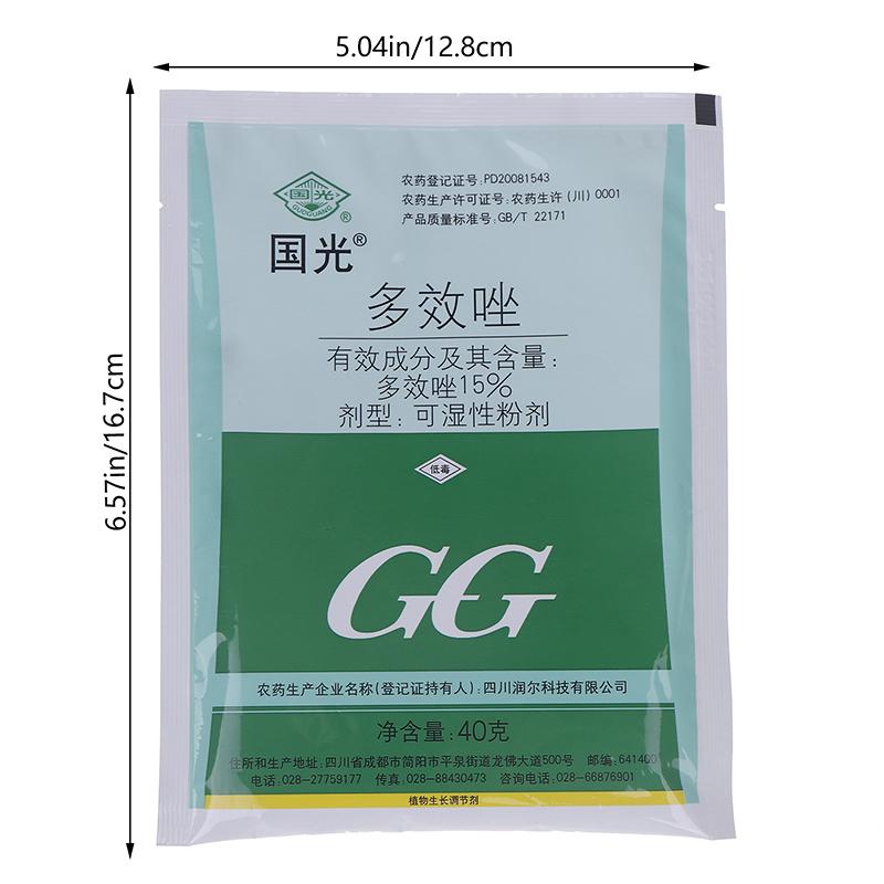 40 г паклобутразол 15% смачивающийся порошок регуляторы роста растений выращивание замедленный рост помощь удобрение для домашнего сада сельскохозяйственное