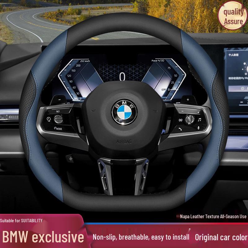 Steering Wheel Cover for BMW 2024 3, 4, 5, 7 Series, 2025 3 Series 325Li/330, X3
