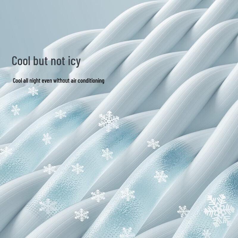 Aimeijia Fluffy Ice Silk Summer Quilt Pro