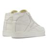 Reebok Club C Form Hi Унисекс Меловой Алабастр GY0036