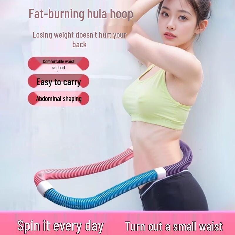 Утяжеленный мягкий хулахуп Long Zhan для взрослых