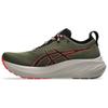 Asics Gel Nimbus 26 TR Nature Bathing - Red Snapper Unisex Sneakers Green 1011B849-300