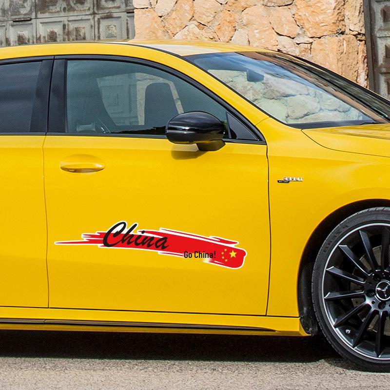 Патриотическая наклейка с китайским флагом, водонепроницаемая, для защиты от царапин