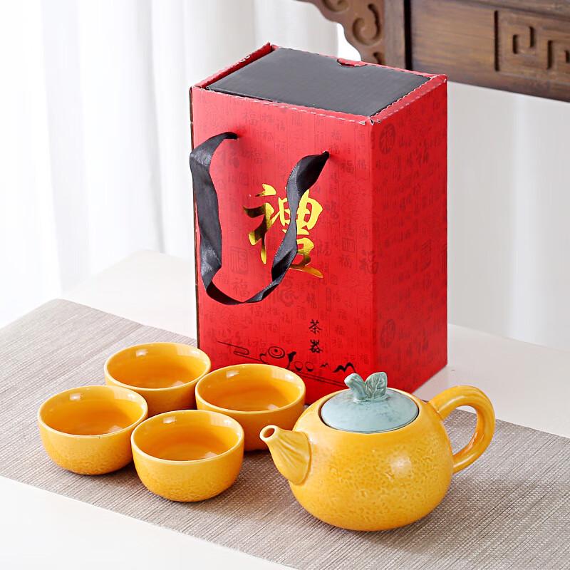 Ailan Huijia Great Fortune Ceramic Tea Set